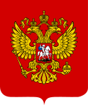 Federacja Rosyjska