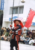 samurai2ss.JPG